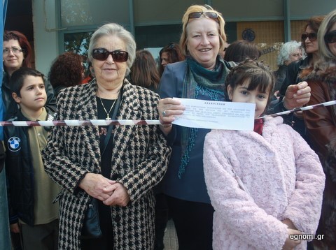 Τρεις Μαρίες και μία προειδοποίηση