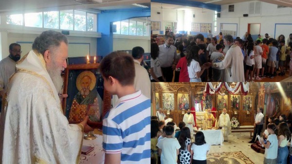 Τέλεσε Θεία λειτουργία σε δύο σχολεία ο Μητροπολίτης κ. Χρυσόστομος