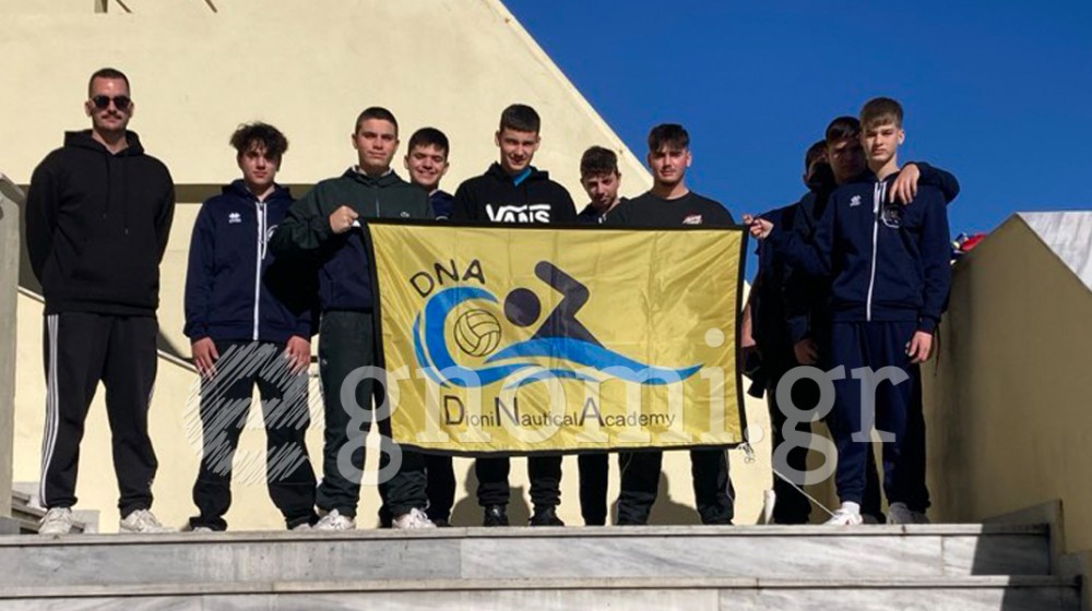 ΔΙΩΝΗ-ΠΟΛΟ: Κράτησε ψηλά τη σημαία της Χαλκίδας και προκρίθηκε στη Β' φάση του πρωταθλήματος Εφήβων