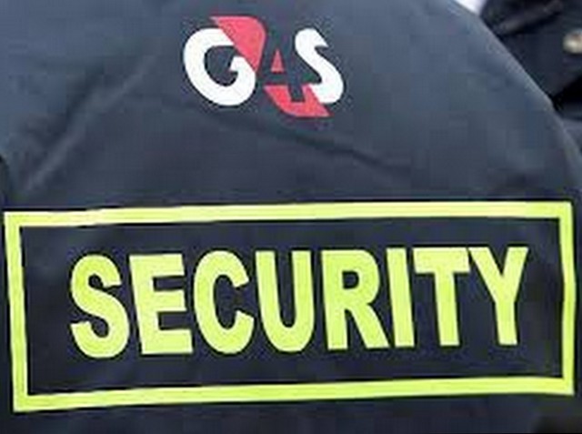 Η εταιρεία G4S ζητά προσωπικό