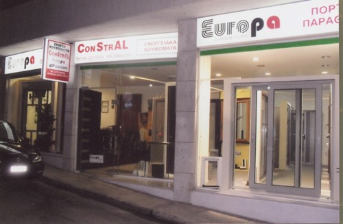 Constral: Εγγύηση στα κουφώματα αλουμινίου