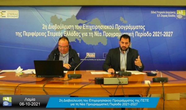 Ο Φάνης Σπανός απηύθυνε πρόσκληση για συνεργασία προς όλους