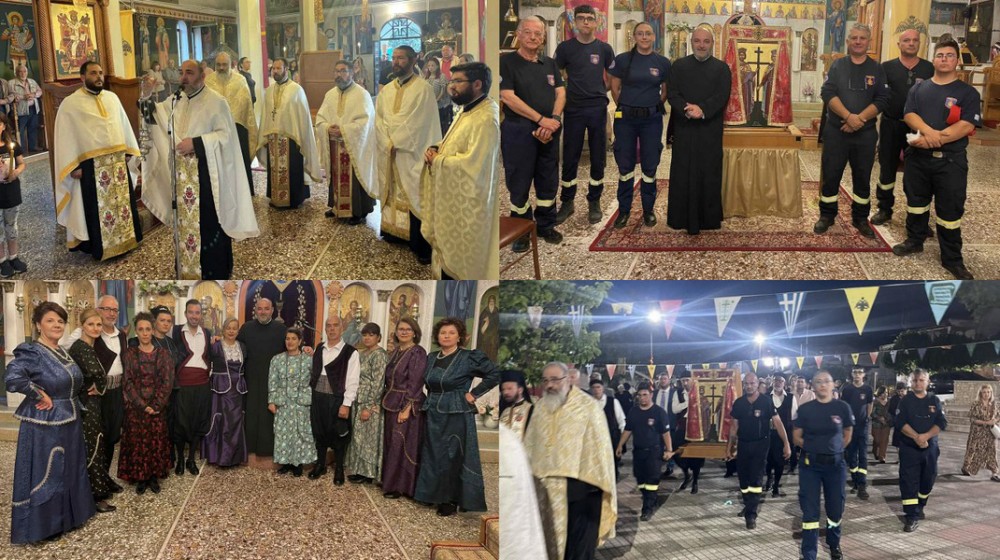 ΘΕΟΛΟΓΟΣ ΕΥΒΟΙΑΣ: Εσπερινός με λιτανεία και κέρασμα για όλους τους συμμετέχοντες