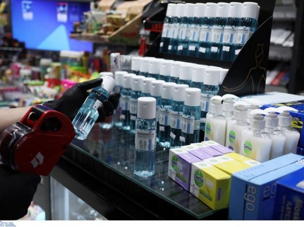Νέες οδηγίες προς τα super market για την πώληση προϊόντων ατομικής προστασίας