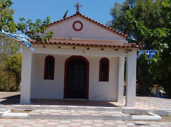 ΧΑΡΑΥΓΗ-ΧΑΛΚΙΔΑ: Καταγγελία ότι έγινε διάρρηξη στο εκκλησάκι του Προφήτη Ηλία (φωτό)