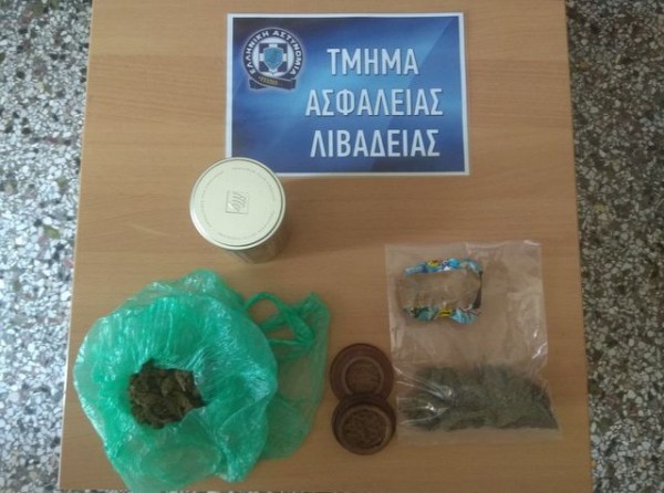 Επτά συλλήψεις για ναρκωτικά σε Χαλκίδα, Λιβαδειά, Στυλίδα και Λαμία