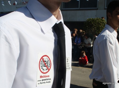 Βρήκε τρόπο να εκφράσει την αντίθεσή του στη Χρυσή Αυγή