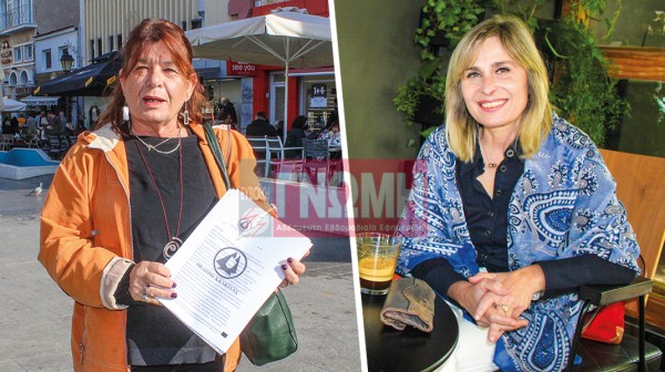 ΘΕΑΤΡΟ ΧΑΛΚΙΔΑΣ: Σοβαρά οικονομικά προβλήματα και στέγασης