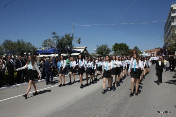 ΠΑΡΕΛΑΣΗ 25η ΜΑΡΤΙΟΥ ΧΑΛΚΙΔΑ: Ολα τα γυμνάσια