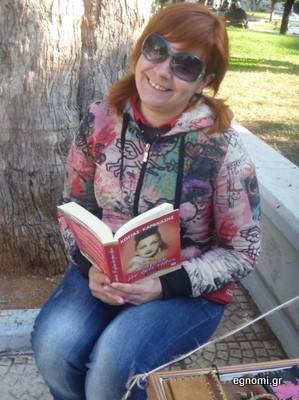 Η αγάπη της Σταυρούλας δεν έχει τέλος