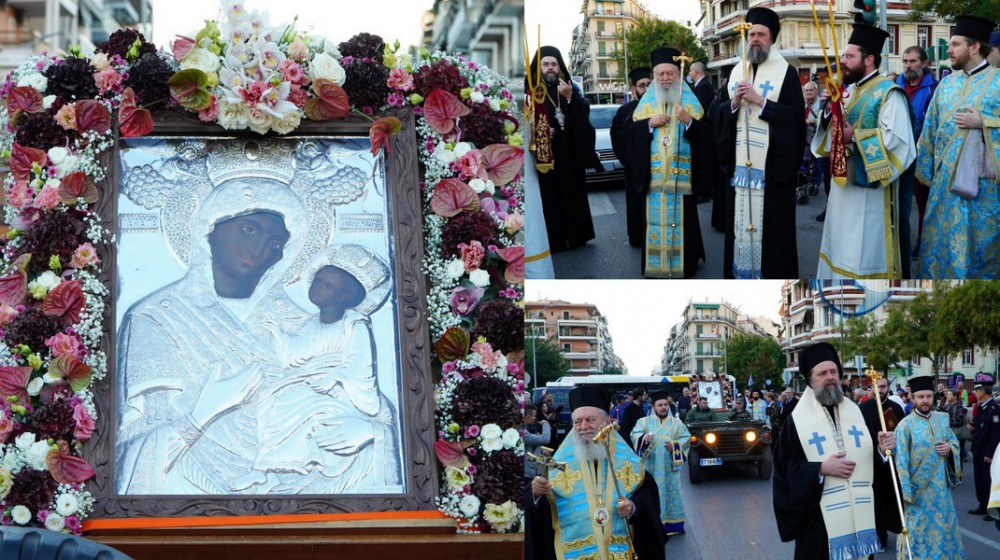 Λαμπρή  υποδοχή της εικόνας της Παναγίας Φανερωμένης από την Αρτάκη στη Θεσσαλονίκη