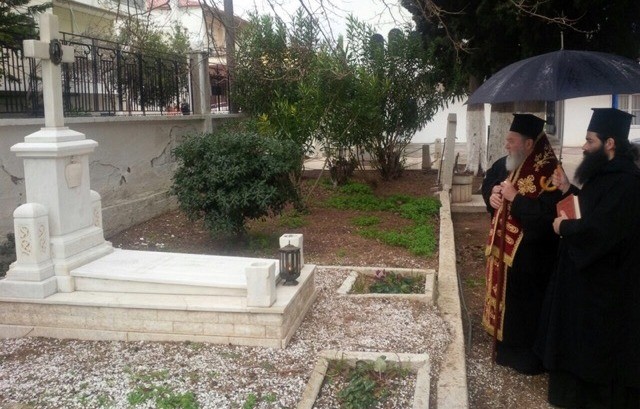 Μνημόσυνο και Τρισάγιο στη μνήμη του Μακαριστού Μητροπολίτη Γρηγορίου Πλειαθού