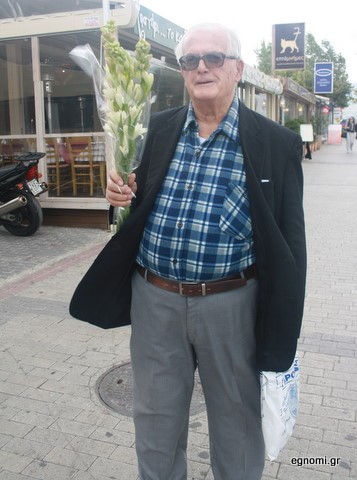 Πήρε λουλούδι στον εαυτό του!