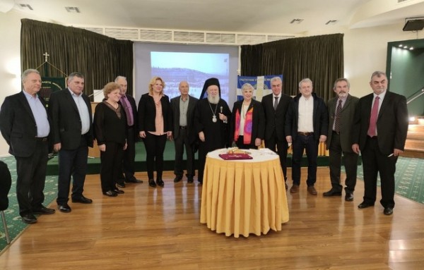 ΧΑΛΚΙΔΑ: Κοπή πίτας με έντονη συγκίνηση και συμβολισμό για τους Μικρασιάτες της Νεάπολης