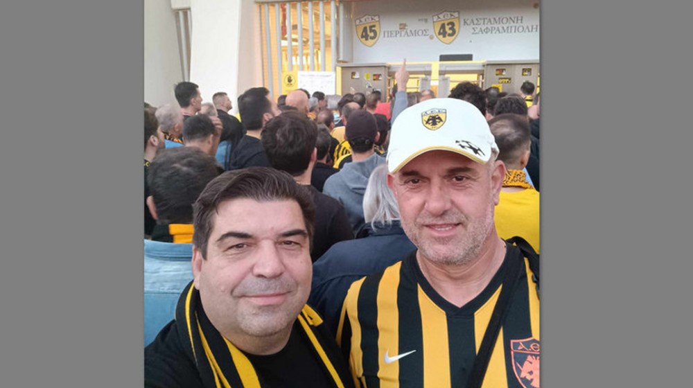 Στο γήπεδο για τον αγώνα ΑΕΚ- ΑΓΙΑΞ ο Γιάννης Παπαθανασίου