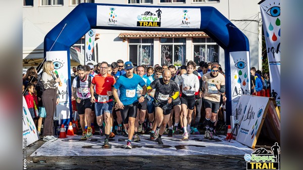 ΝΕΡΟ ΔΙΡΦΥΣ: Μεγάλος χορηγός του Dirfys Trail Run