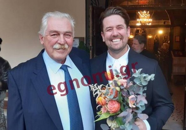 Ο Χριστοφής Ζάχος βρέθηκε σε κοσμικό γάμο