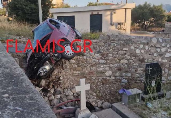 25χρονος καρφώθηκε σε μάντρα νεκροταφείου και σκοτώθηκε