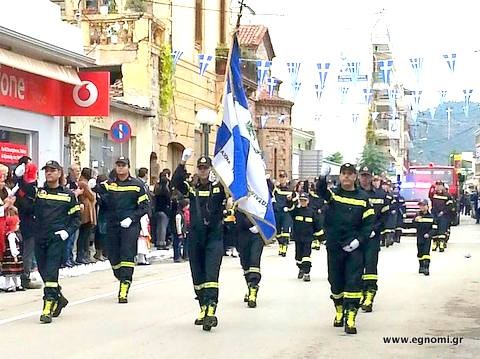 ΨΑΧΝΑ: Οι δασοκομάντο αποθεώθηκαν στην παρέλαση