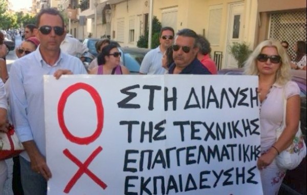 Στόχος  είναι η τζάμπα εργασία για την εργοδοσία