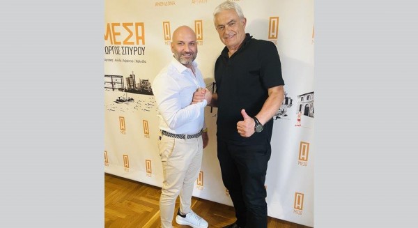 ΣΥΝΔΥΑΣΜΟΣ ΑΜΕΣΑ: Ο Πάνος Καραμούζης συμπορεύεται με τον Γιώργο Σπύρου