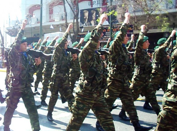 Θα μας λείψουν από την παρέλαση