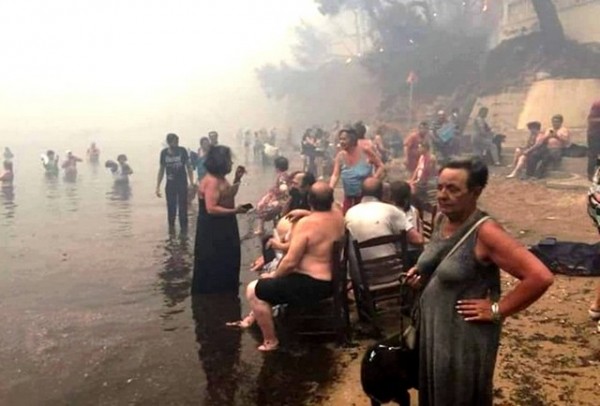 ΠΡΟΣΟΧΗ: Ένας και μοναδικός λογαριασμός από τον Ερυθρό Σταυρό για τους πληγέντες των πυρκαγιών