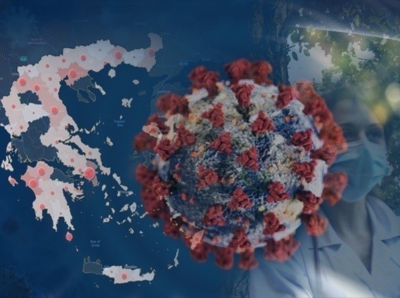 ΚΟΡΩΝΟΪΟΣ-ΕΛΛΑΔΑ: 18.640 νέα κρούσματα και 88 νεκροί την Παρασκευή