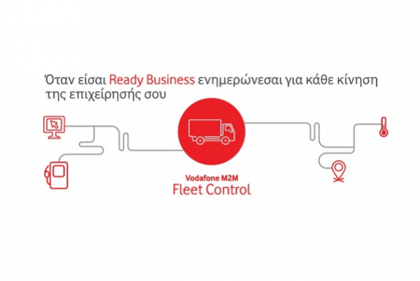 Νέα πρωτιά της Vodafone