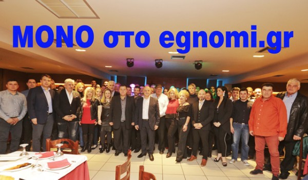 Βαφτίστηκε ο συνδυασμός  του Βασίλη Καθαροσπόρη