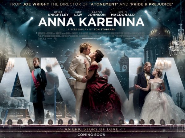 Σάμμυ 2 και Αννα Καρένινα στον κινηματογράφο Μάγια