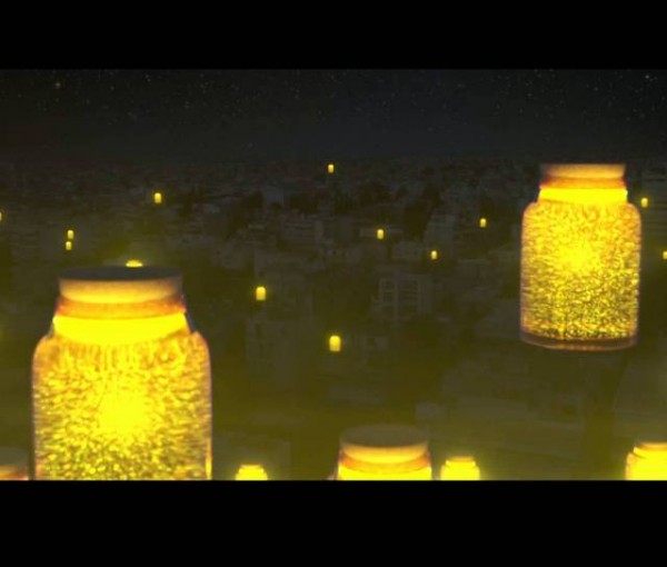 Νυχτερινή χρέωση ρεύματος όλο το 24ωρο