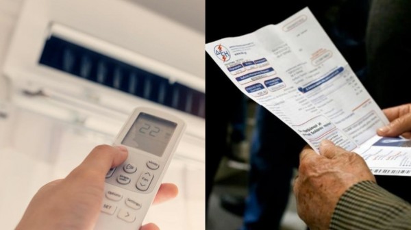 Τι σχέση έχει το air condition με τον στίβο;