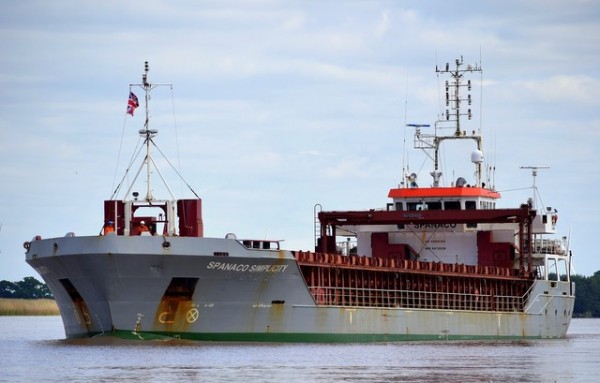 ΕΥΒΟΙΑ: Φορτηγό σκάφος έμεινε ακυβέρνητο βόρεια του Στενού Καφηρέα