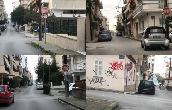 ΧΑΛΚΙΔΑ: Κάντε το σταυρό σας και τάμα στην Παναγία όσοι κινείστε στην οδό Θεοχάρη