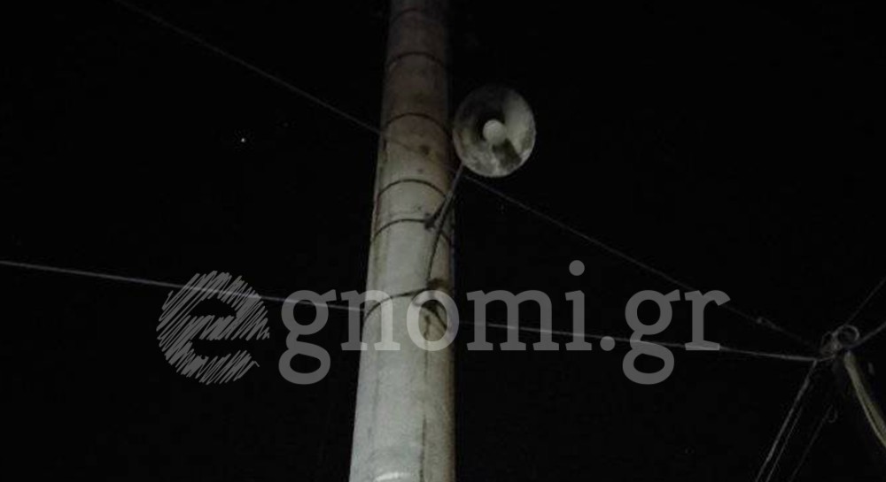 Γυναίκα τραυματίστηκε στο Μπούρτζι