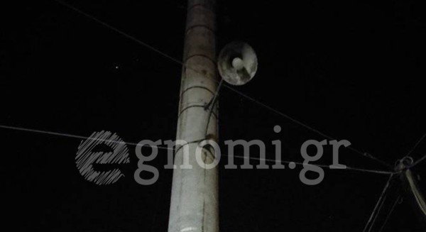 Γυναίκα τραυματίστηκε στο Μπούρτζι