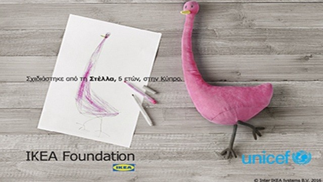 Δώρο 35.000 ευρώ της ΙΚΕΑ στη Unicef