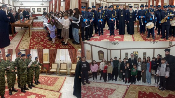 Κάλαντα και ευχές στην Μητρόπολη Χαλκίδος για το νέο έτος