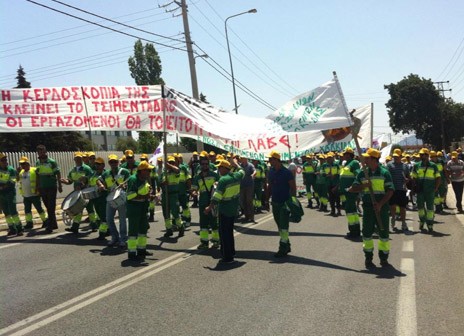 Eξέγερση τσιμεντάδων κατά Lafarge