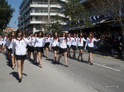 Χάθηκε το βήμα!
