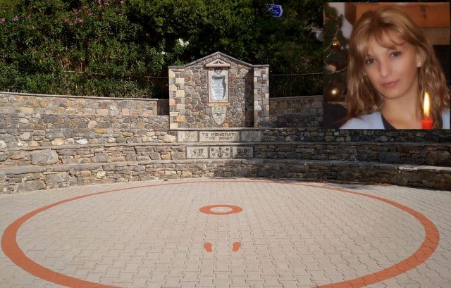 ΠΟΛΙΤΙΚΑ ΕΥΒΟΙΑΣ: Διπλή πεζοπορία στο μονοπάτι της Ηρώς για να τιμηθεί η μνήμη της