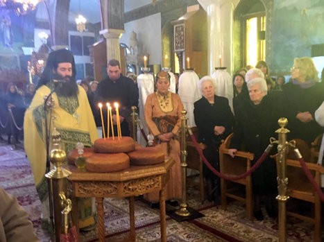 Αρτοκλασία για τον Άγιο Ευγένιο από τον Σύλλογο Ποντίων Εύβοιας