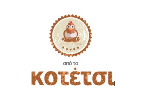 Ζητά εργάτες η εταιρία ΑΛΦΑ QUALITY FOODS