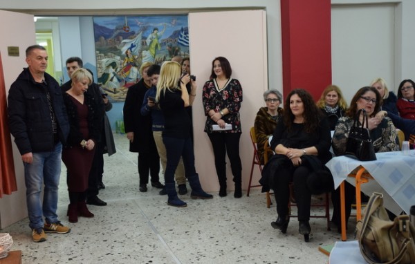 Εκδήλωση για τις καθαρίστριες των σχολείων του Δήμου Χαλκιδέων
