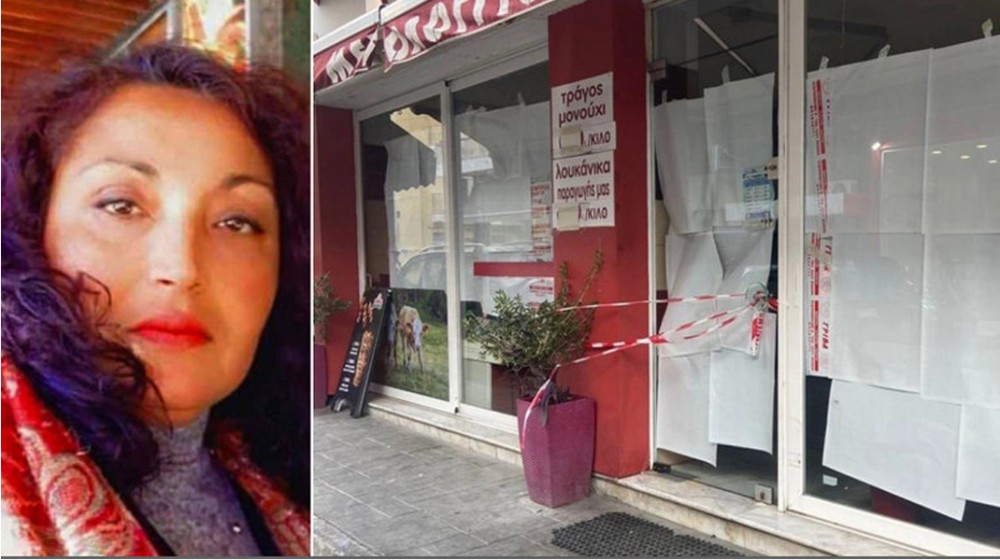 ΜΕΣΟΛΛΟΓΙ: Η μοιραία κίνηση που έστειλε στον τάφο την 50χρονη στο κρεοπωλείο