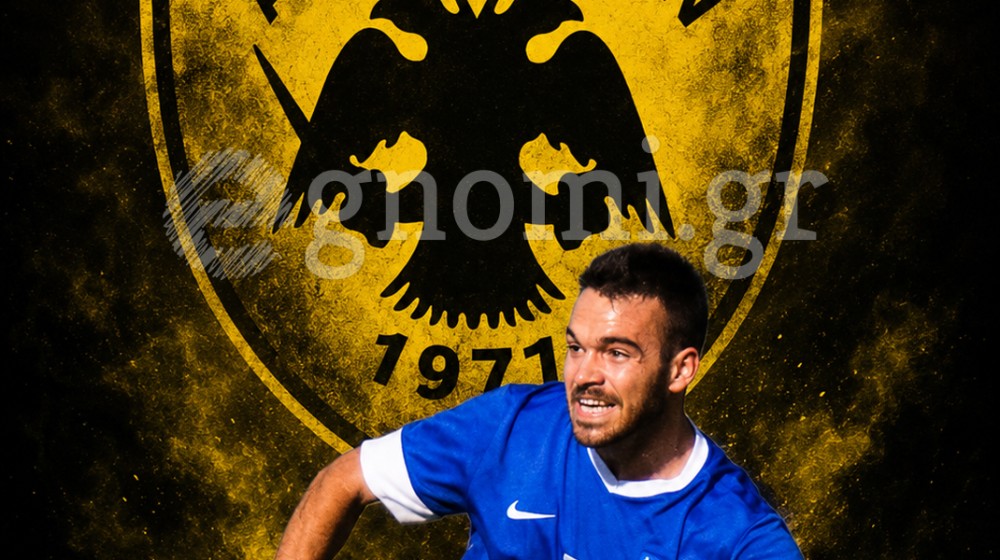 ΑΝΤΩΝΗΣ ΜΠΙΣΜΠΙΚΟΠΟΥΛΟΣ: Αισθάνεται Νίκολιτς στην τοποθεσία Καθενοί!