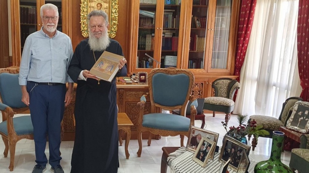 ΧΑΛΚΙΔΑ: Ο γιατρός Χριστόφορος Σωφρονίου έγραψε βιβλίο για τα χριστιανικά ψηφιδωτά