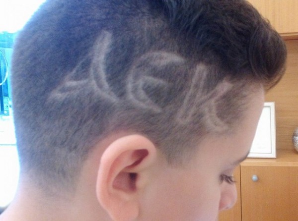 Αυτό θα πει αγάπη για την ΑΕΚ