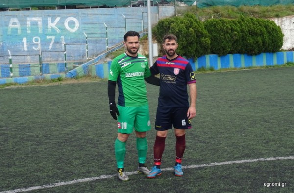 ΔΥΣΤΟΣ-ΛΗΛΑΣ 0-3 (ΚΥΠΕΛΛΟ): Στενοχώρησε τα ξαδέλφια του...